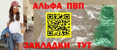 твердый Гай