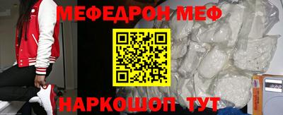 метадон Гатчина