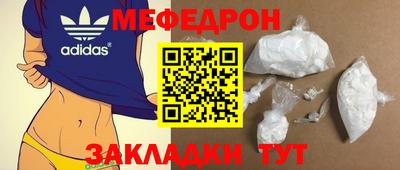 экстази Гагарин
