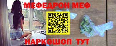 экстази Гагарин