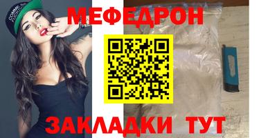 метадон Гатчина