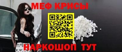 метадон Гатчина