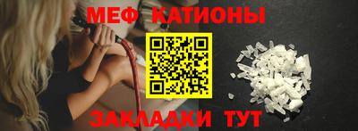метадон Гатчина