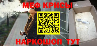 экстази Гагарин