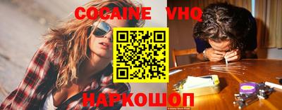 экстази Гагарин