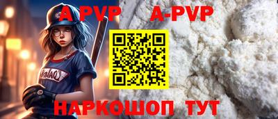 экстази Гагарин