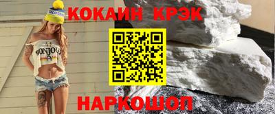 экстази Гагарин