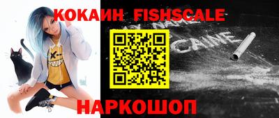 экстази Гагарин