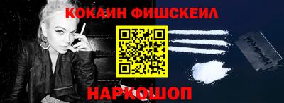 метадон Гатчина