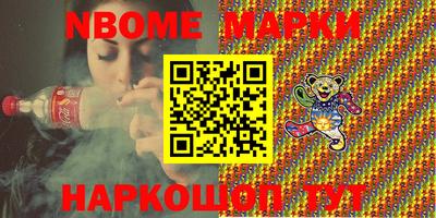 метадон Гатчина