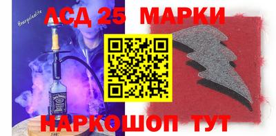 экстази Гагарин