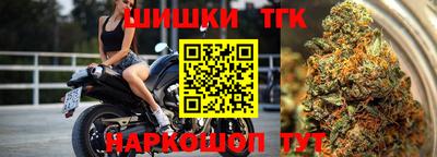 метадон Гатчина