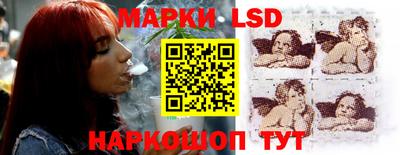 твердый Гай