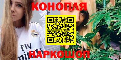 метадон Гатчина