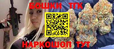 твердый Гай