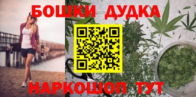 метадон Гатчина