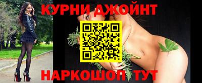 твердый Гай