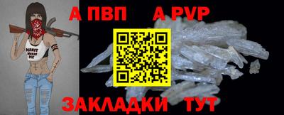 экстази Гагарин