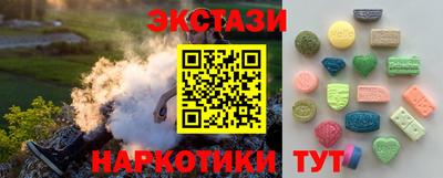твердый Гай