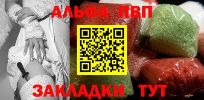 твердый Гай