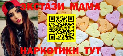 твердый Гай