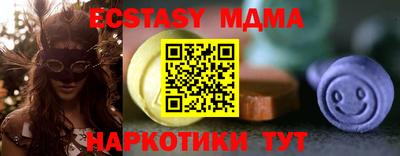 метадон Гатчина
