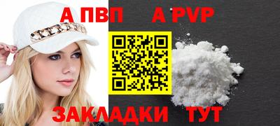 твердый Гай
