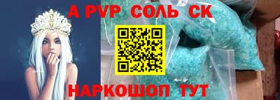 метадон Гатчина