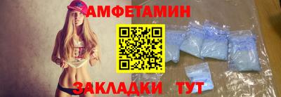 экстази Гагарин