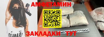 экстази Гагарин