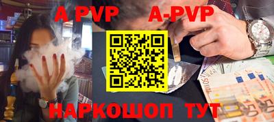 экстази Гагарин