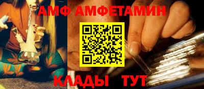 твердый Гай
