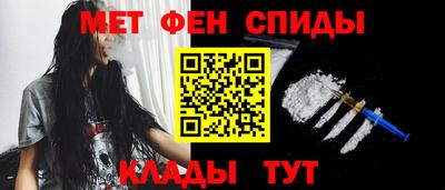 метадон Гатчина