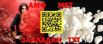 экстази Гагарин