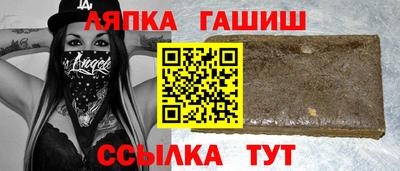метадон Гатчина
