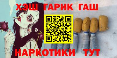твердый Гай