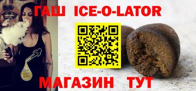 твердый Гай
