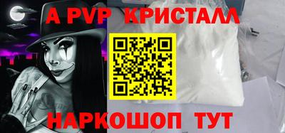твердый Гай
