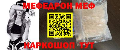 твердый Гай