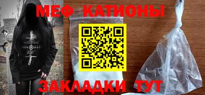 метадон Гатчина