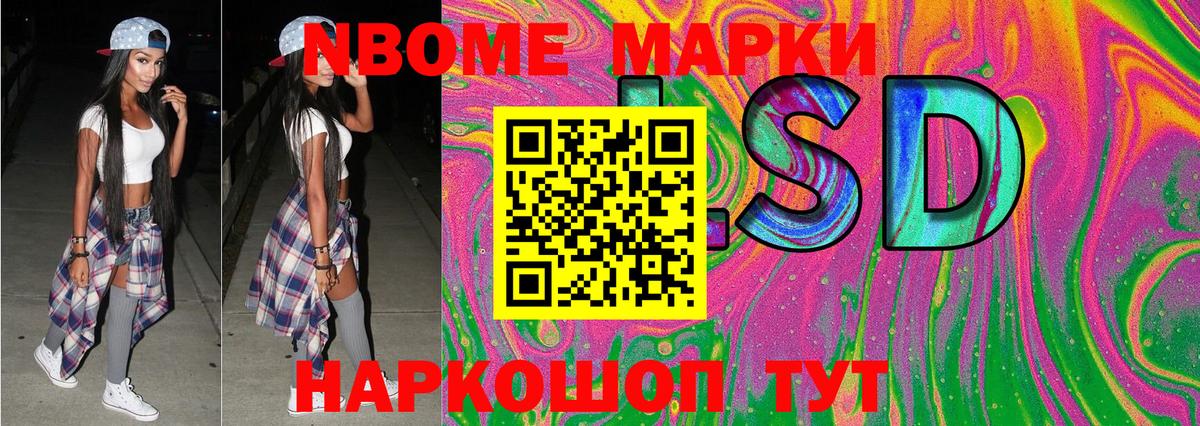 Каннабис  Вход с VPN  Конопля  Губкинский  Кокаин  Меф МЯУ МЯУ кристаллы  ГАШИШ 